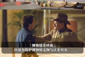 爱游戏-Karsa重返赛场，持续失利首场状态出色，加拿大队观众沸腾！-爱游戏