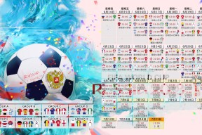 爱游戏体育-姆巴佩客串后卫显神威，尤文图斯防守固若金汤